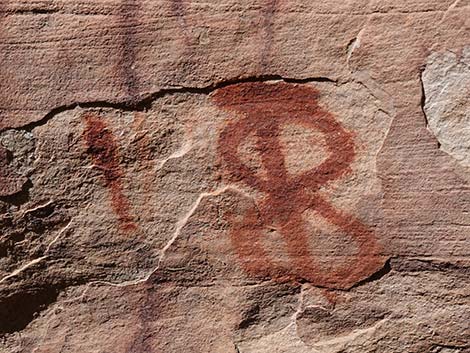 Petroglyph Wall Trail